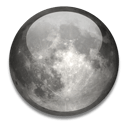 Lunar