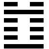 I-Ching